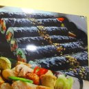딸부자꼬마김밥 - 북구 호암로 20 | 딸부자꼬마김밥