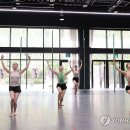 발레포레스트 연합뉴스