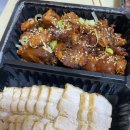 [익산맛집] 익산족발맛집 &#39;백가돈족&#39;