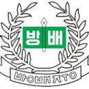 방배중학교 이미지