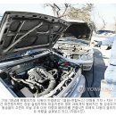 동파중기 이미지