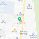 광시꽃집 이미지