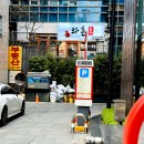 서초더블유타워 이미지