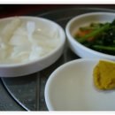 아라리황기막국수