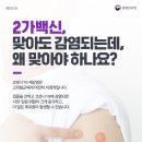 양구세브란스 가정의학과의원 이미지