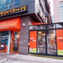 영심이 | 삼평동 맛집] 영심이 떡볶이&amp;김밥 포장 후기