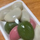 홍주떡집 - 홍성군 아문길 60 | 홍주떡집
