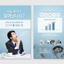 대수진료소 티스토리