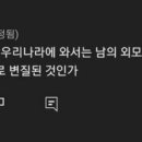 강남랜드 이미지