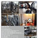 BODY20 휘트니스 이미지