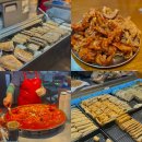 부평깡통시장상인회 | 부산 깡통시장 맛집 리스트 부평 먹거리 내돈내산