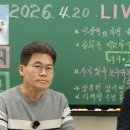 미셸 박이 '천군만마'란 극우…"이재명 끝장, 윤석열 구원" 이미지