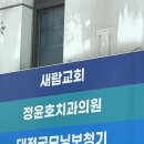 윤호치과 이미지
