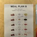 밀플랜비 건국대점 | 건대 세종대 부리또 맛집 밀플랜비 단골 또또또간집 내돈내산