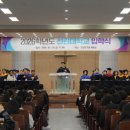 선린대학교 이미지