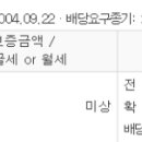 건축사사무소토인