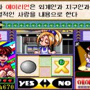 짤방커트 이미지