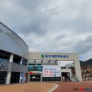 월롱100주년기념체육관 다목적경기장 | 달성종합스포츠파크 야외에는? 달성역사 인물동산!