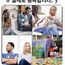 귀신떡볶이 이미지