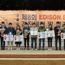 서울대공대생