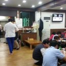 팔팔찌개백반