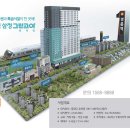 홈그린 마트 이미지