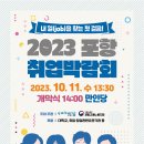 (주)비엠금속