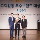 위너스앤파트너스 이미지
