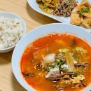 부부축산 | 솔가축산 | 캠핑과 맞벌이 부부를 위한 간편식 한두 대파 육개장 리뷰