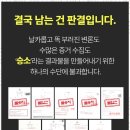 법률사무소여정 이미지