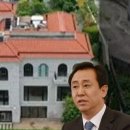 홍콩 언론 : Xu Jiayin의 홍콩 맨션은 부채 상환을 위해 3 억 홍콩 달러를 현금화하기 위해 저당되었습니다. 이미지