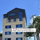 피오유플레르