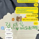 이네프 | 본식 스냅/아이폰 스냅] 순천 오름스냅(오름패키지), 이네프스냅 비교 및 계약 후기 | 아모르 1층 엘르홀