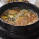 불타니한우 이미지