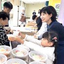 함께밥상 이미지