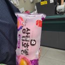 모텔다인 | 10월2주-10월4주ㅣ나는 외로울 때 일기를 써