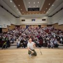 동래문화회관 대극장 이미지