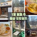 카페인24 창동대우점