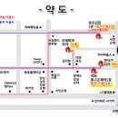웨스트코스트