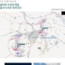 효신초교 이미지