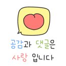 방배천로5-4 이미지