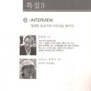 아트만 이미지