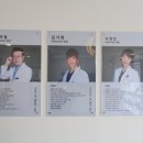 세시간치과의원 네이버블로그
