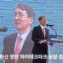 ㈜으뜸자동차 이미지