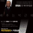 삼성프레임 이미지