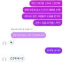 한나헤어스토리 | 아무도 날 찾지 않는 곳으로