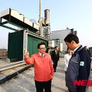 대현축산 이미지