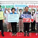 강진보건지소 이미지