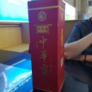 중국 칭다오 여행 몽고고양퇴에서 양갈비 먹은 후기