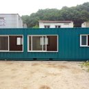 삼성컨테이너 이미지